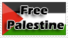 palestinestamp