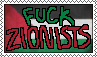 palestine stamp